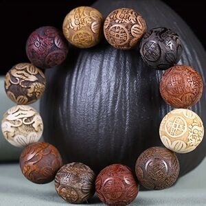 Large hand carved Sandalwood bracelet
